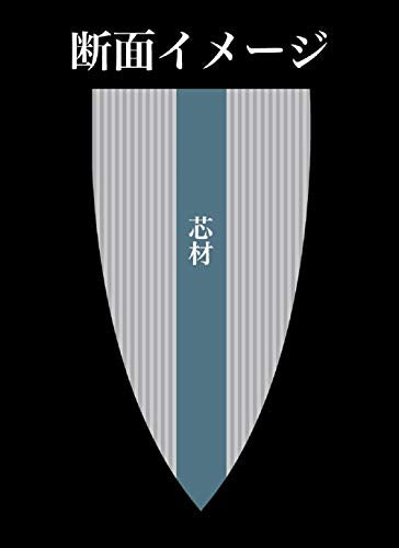 Pearl Metal AUS10 45-Layer Damascus 180mm Western Chef Knife "Hiran" (Silver  F-2342)