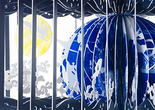 360°BOOK Earth and Moon 360°BOOK Series - WAFUU JAPAN