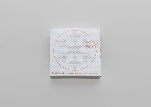 360°BOOK Snowy World 360°BOOK Series - WAFUU JAPAN