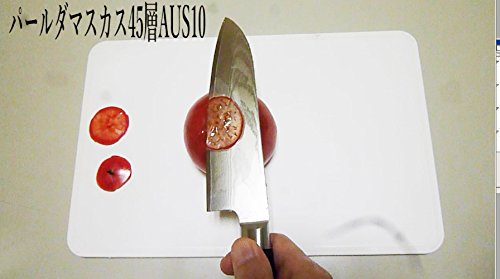 Pearl Metal 45‑Layer AUS‑10 Damascus Petty Knife 120mm Hiran