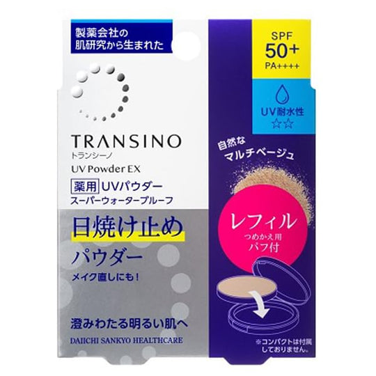 Transino Cipria UV Ricarica EX 11 g