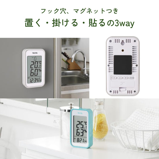 Tanita Nhiệt Độ - Độ Ẩm Lớn Màn Hình TT-559 GY