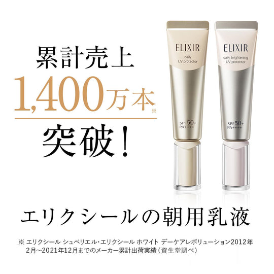 Shiseido Elixir Dagverzorging Revolutie WT SPF35 Anti-Aging Wit 35mL