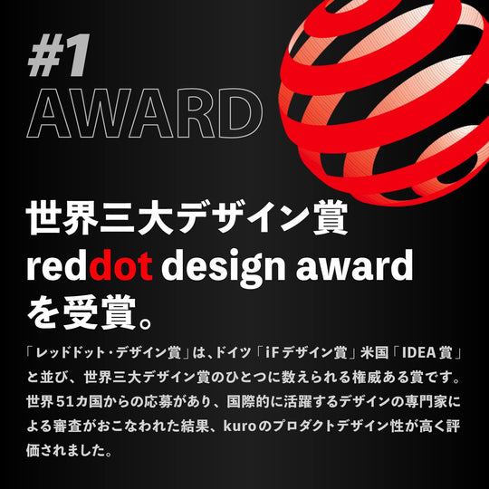 YEBISUYAIBA Kuro Petit Knife 13cm Stainless Steel Dishwasher-Safe