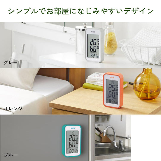 Tanita Nhiệt Độ - Độ Ẩm Lớn Màn Hình TT-559 GY