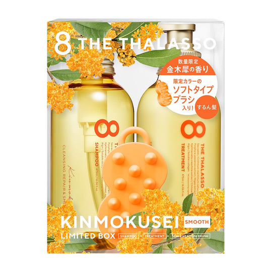 8 the THALASSO Smooth Shampoo & Smooth Treatment with YAMITSUKI Brush Limited Edition Kit (fragrance of Osmanthus) - WAFUU JAPAN