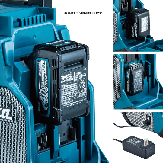 Makita Radio Portatile Senza Fili 40V Max MR001GZ Blu Audio Stereo IP65