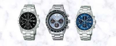 SEIKO