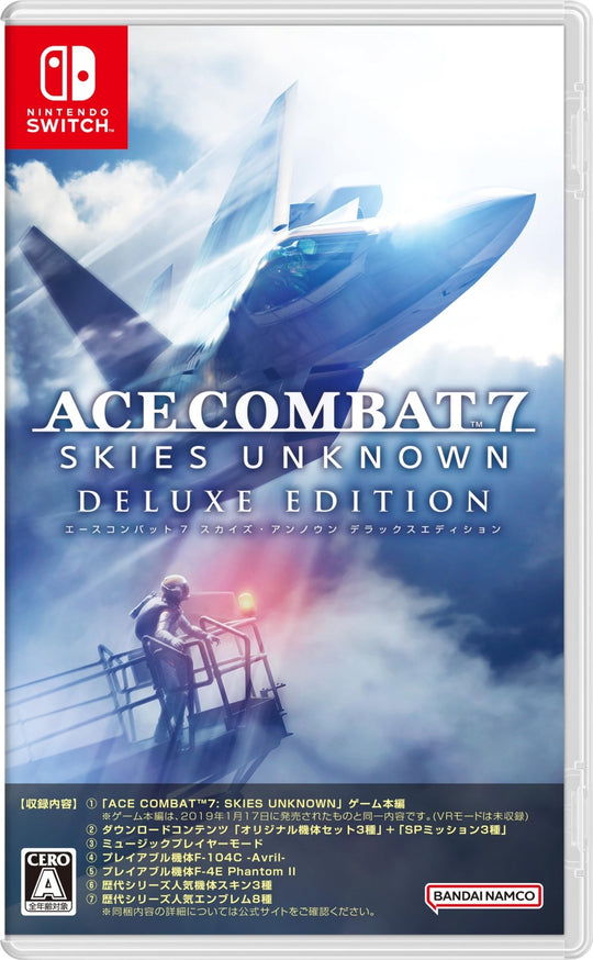 ACE COMBAT7: SKIES UNKNOWN DELUXE EDITION - Switch - WAFUU JAPAN