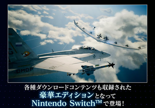 ACE COMBAT7: SKIES UNKNOWN DELUXE EDITION - Switch - WAFUU JAPAN