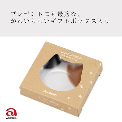 ADERIA Coconeco Glass Small Plate Handmade Cat Shape Mikeneko 6831 Made in Japan - WAFUU JAPAN
