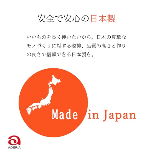 ADERIA Coconeco Glass Small Plate Handmade Cat Shape Mikeneko 6831 Made in Japan - WAFUU JAPAN