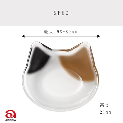 ADERIA Coconeco Glass Small Plate Handmade Cat Shape Mikeneko 6831 Made in Japan - WAFUU JAPAN