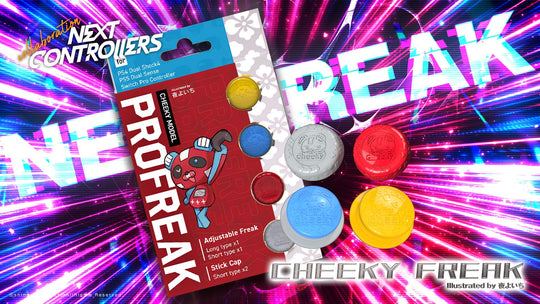 Adjustable 4 5–7 5mm Rubber Thumbstick Caps for PS4/PS5/Switch Pro — Made in Japan - WAFUU JAPAN