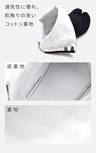 Ai Ai Cotton Tabi Socks with Black Sole Stain Resistant Japan Made 21 5 - 30 0cm - WAFUU JAPAN