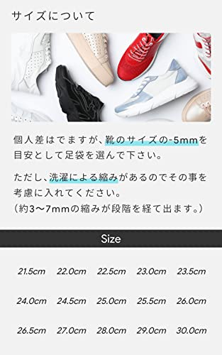 Ai Ai Cotton Tabi Socks with Black Sole Stain Resistant Japan Made 21 5 - 30 0cm - WAFUU JAPAN