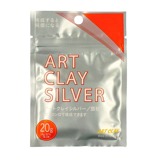 Aida Chemical Industry Art Clay Silver 20g - WAFUU JAPAN