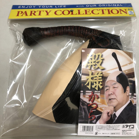 Aiko Samurai Wig Traditional Japanese Costume Hairpiece - WAFUU JAPAN