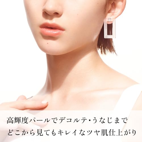 ALLIE Chrono Beauty Tone-Up UV 01 SPF50+ PA++++ Sunscreen - WAFUU JAPAN