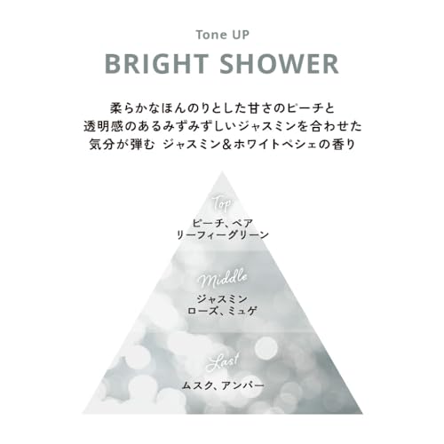 ALLIE Chrono Beauty Tone-Up UV 01 SPF50+ PA++++ Sunscreen - WAFUU JAPAN
