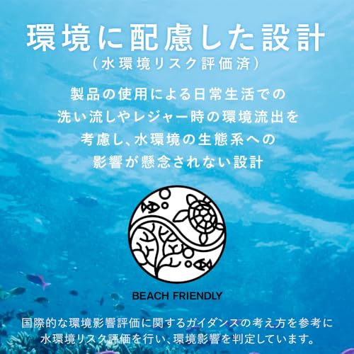 ALLIE Chrono Beauty Tone-Up UV 01 SPF50+ PA++++ Sunscreen - WAFUU JAPAN