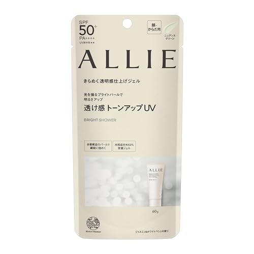 ALLIE Chrono Beauty Tone-Up UV 01 SPF50+ PA++++ Sunscreen - WAFUU JAPAN
