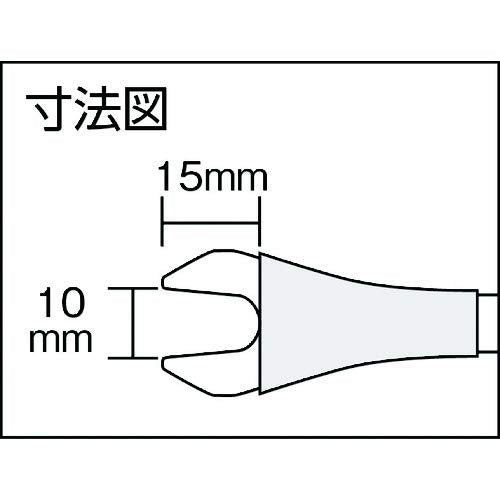 ANEX Clip Remover Right Angle 10mm No 9136 - RA - WAFUU JAPAN