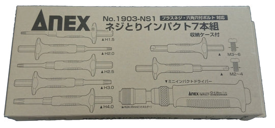 ANEX Impact Driver Mini Screwdriver Set with 7 Bits and Case No 1903 - NS1 - WAFUU JAPAN