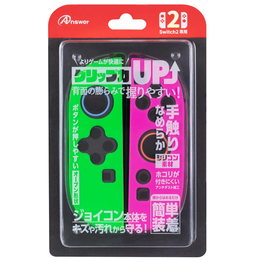 Answer Switch 2 Joy - Con Silicone Protective Case Model ANS - SW173GP Green Pink - WAFUU JAPAN