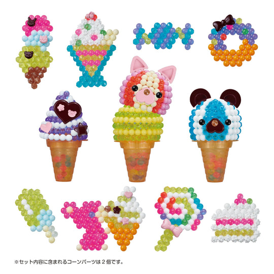 Aquabeads All In One Happy Ice Cream Shop Set AQ S103 Water Beads Toy for Kids - WAFUU JAPAN