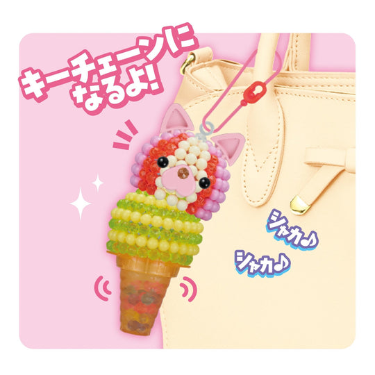 Aquabeads All In One Happy Ice Cream Shop Set AQ S103 Water Beads Toy for Kids - WAFUU JAPAN