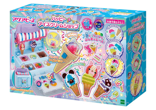 Aquabeads All In One Happy Ice Cream Shop Set AQ S103 Water Beads Toy for Kids - WAFUU JAPAN