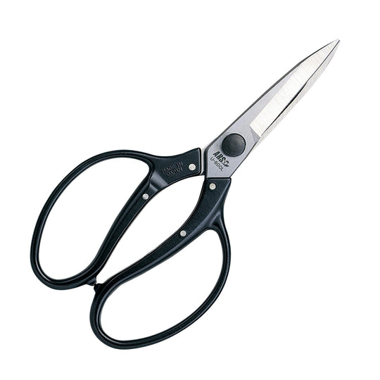 Ars Planting Shears Bonsai scissors U-600L - WAFUU JAPAN