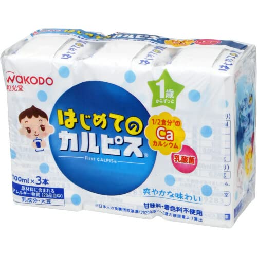 Asahi Group Foods Hajimete Baby Calpis 100ml Pack of 3 - WAFUU JAPAN