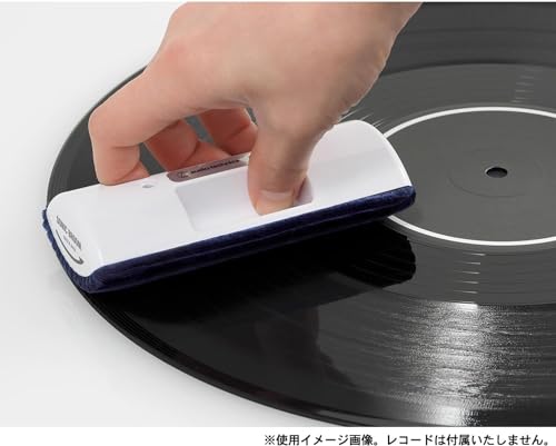 Audio-Technica AT6012a Record Cleaner Wet/Dry Cleaner Solution (AT634a) included - WAFUU JAPAN