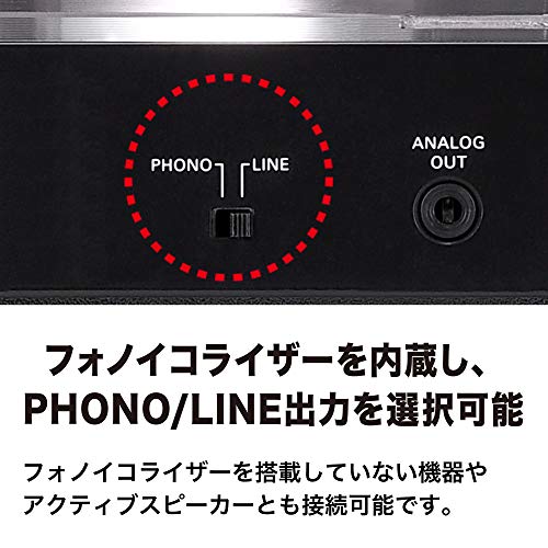 Audio-Technica Fully Automatic Record Player AT-LP60X 33/45rpm Belt Drive AT-LP60X DGM - WAFUU JAPAN