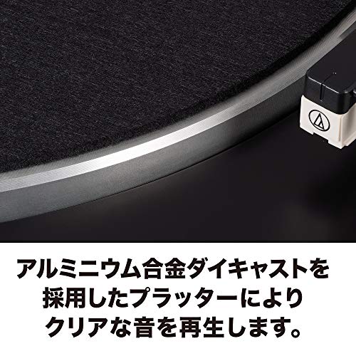 Audio-Technica Fully Automatic Record Player AT-LP60X 33/45rpm Belt Drive AT-LP60X DGM - WAFUU JAPAN