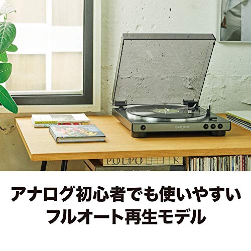 Audio-Technica Fully Automatic Record Player AT-LP60X 33/45rpm Belt Drive AT-LP60X DGM - WAFUU JAPAN