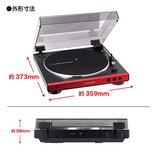 Audio-Technica Fully Automatic Record Player AT-LP60X 33/45rpm Belt Drive AT-LP60X DGM - WAFUU JAPAN