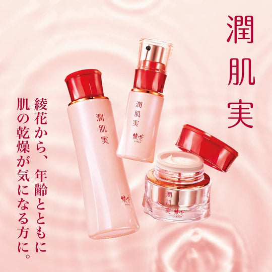 AYAKA Junbihada Daytime Cream 35g SPF50+ PA++++ - WAFUU JAPAN