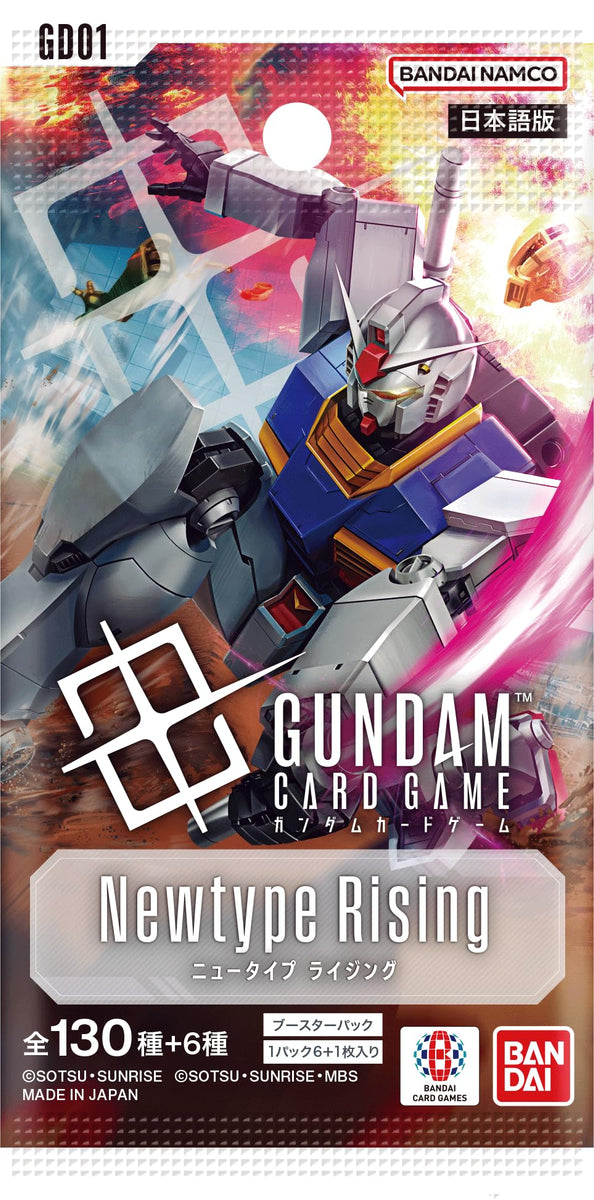 BANDAI Gundam Card Game Booster Pack Newtype Rising GD01 24