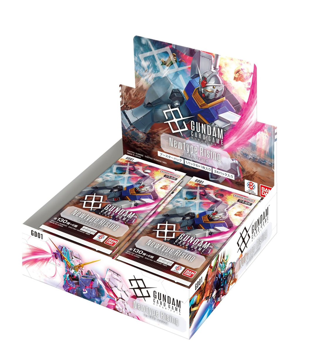 Newtype Rising [GD01] R以下4コン bandai-gundam-card-game-