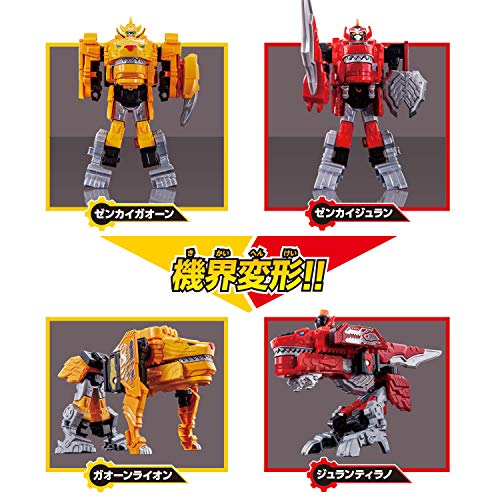 Bandai Kikai Sentai Zenkaiger: Zentai Gattai DX ZenkaiOh JuraGaon Set - WAFUU JAPAN