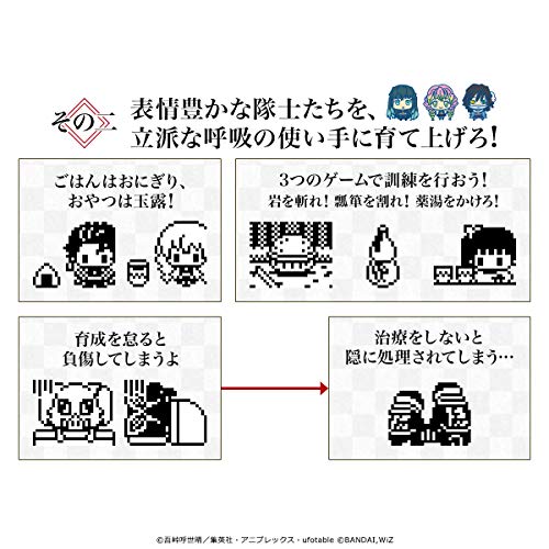 BANDAI Kimetsu Tamagotchi Zenitsuchi Color - WAFUU JAPAN