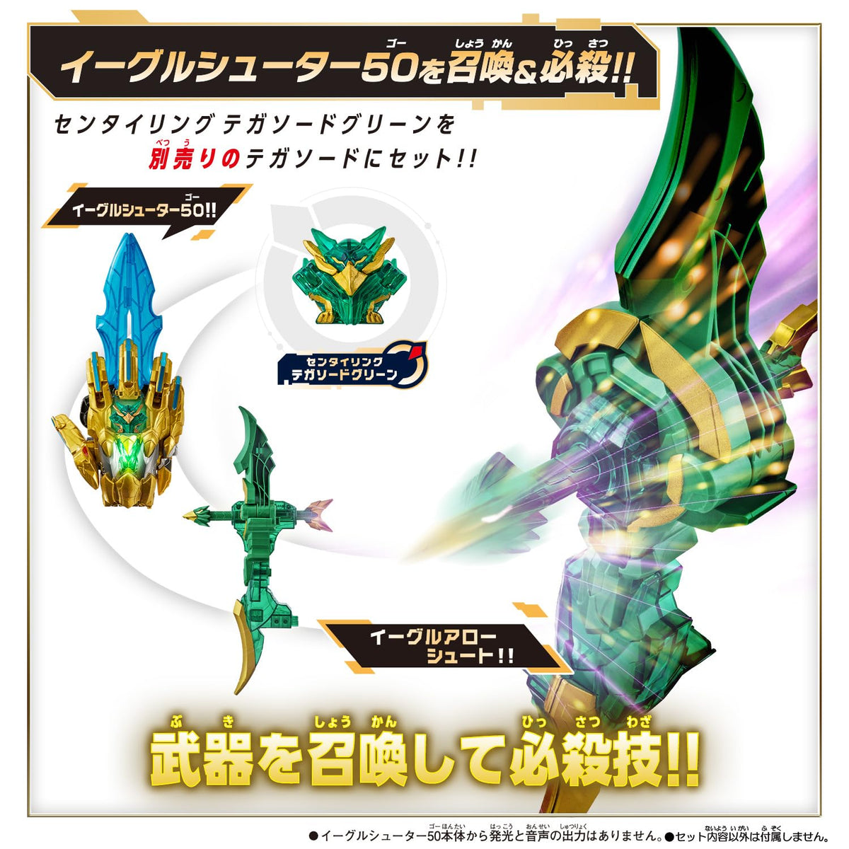 【希少】長十手　全長88cm　在銘　十手 萬代數字一戰隊龍鳳射手50 玩具武器– WAFUU JAPAN