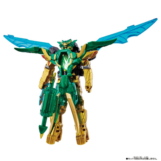 Bandai Number One Sentai Gojuuger DX Eagle Shooter 50 Toy Weapon - WAFUU JAPAN