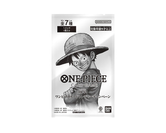 BANDAI One Piece Card Game Inherited Will Promotion Pack OP - 13 Box 24 Packs - WAFUU JAPAN