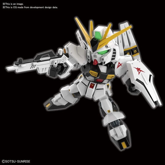Bandai Spirits SD Gundam EX Standard Nu Gundam Model Kit BAS5060928 Color - Coded - WAFUU JAPAN