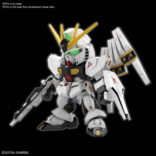 Bandai Spirits SD Gundam EX Standard Nu Gundam Model Kit BAS5060928 Color - Coded - WAFUU JAPAN