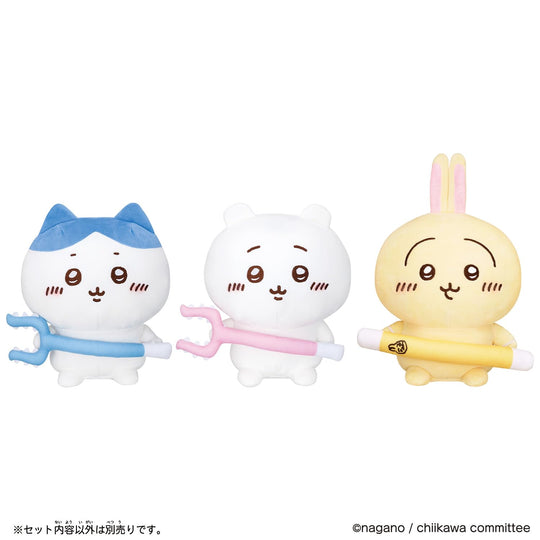Bandai Talking Bunny Toy for Kids Ages 6 and Up - WAFUU JAPAN